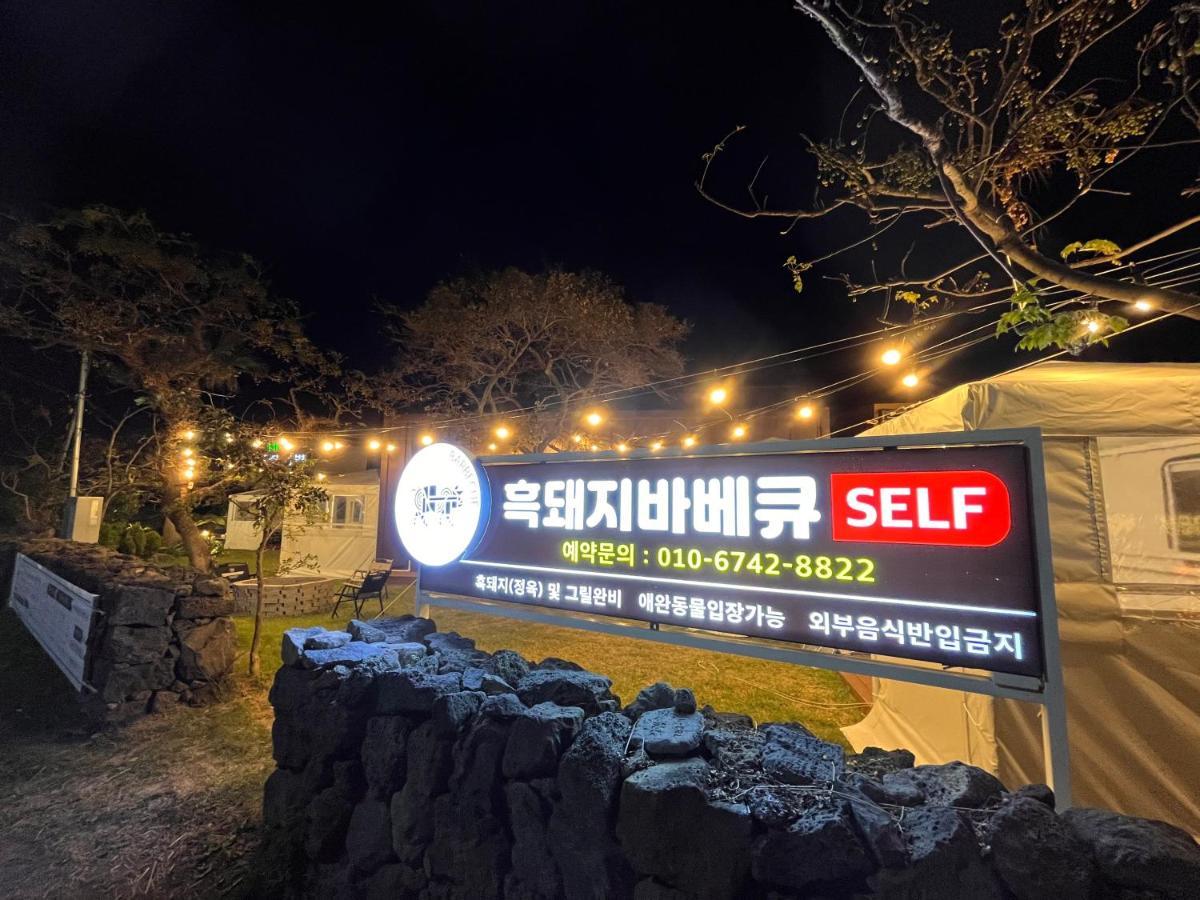 Morning Beach Pension Jeju Luaran gambar